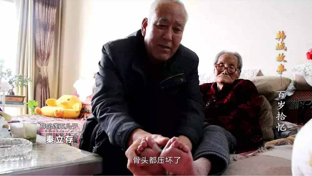 韓城北周村有位109歲老壽星，精神矍鑠、神采奕奕，如今已是五世同堂，她長壽的秘訣出乎意料！