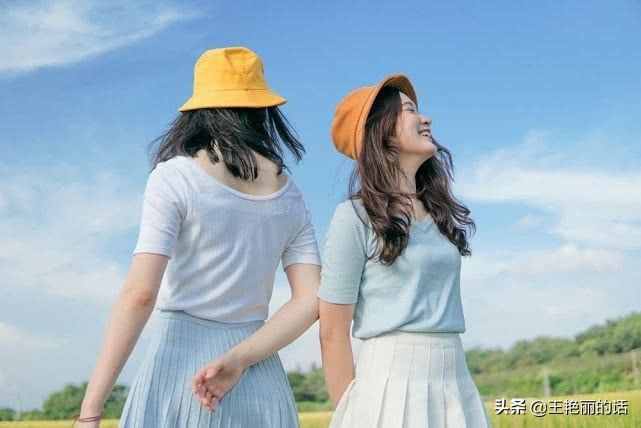 閨蜜是什么關(guān)系？有閨蜜的好處有哪些