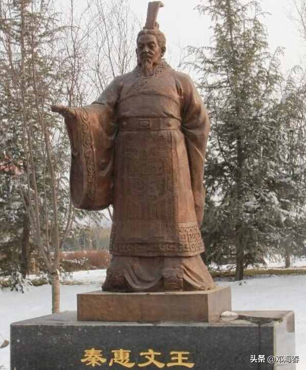 商鞅為秦國富強做出巨大貢獻，為何卻落得車裂的下場？