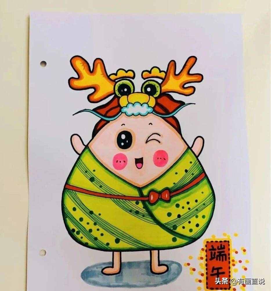 分享端午節(jié)主題手抄報(bào)，創(chuàng)意兒童畫，簡筆畫38例，收藏備用吧