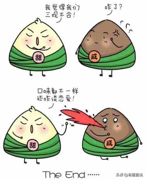 分享端午節(jié)主題手抄報(bào)，創(chuàng)意兒童畫，簡筆畫38例，收藏備用吧