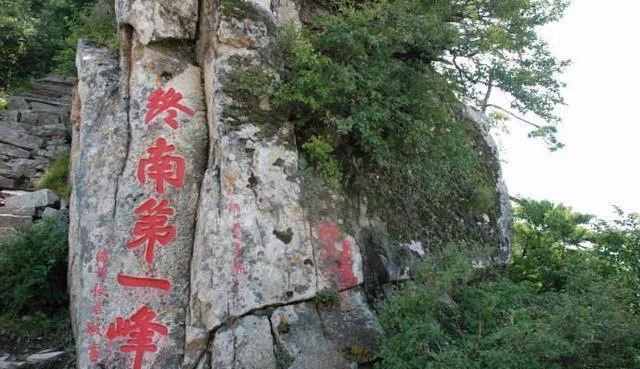 他同李白等人一起被稱為“仙宗十友”，為何迷失在終南山的云霧中