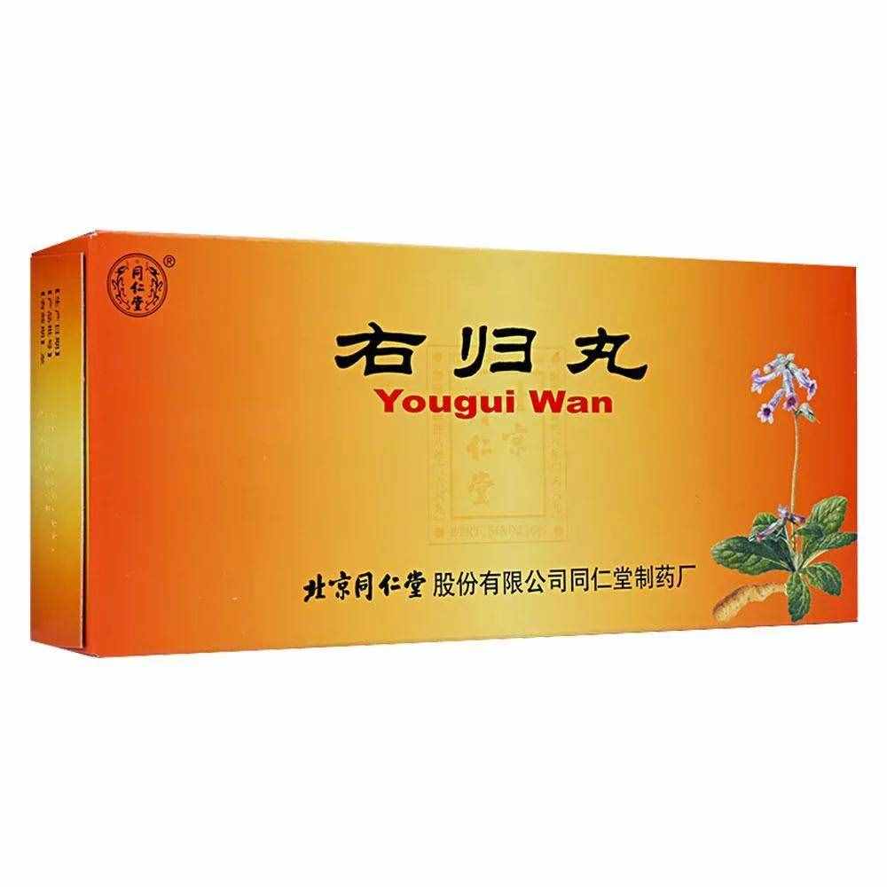 十大常用補腎壯陽中成藥簡介