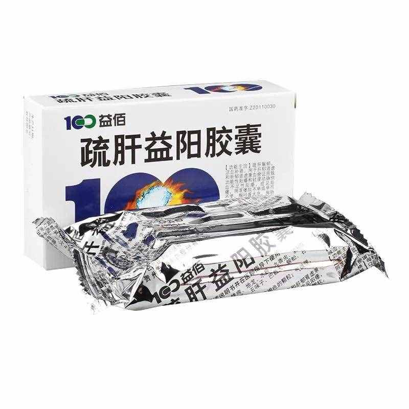 十大常用補腎壯陽中成藥簡介