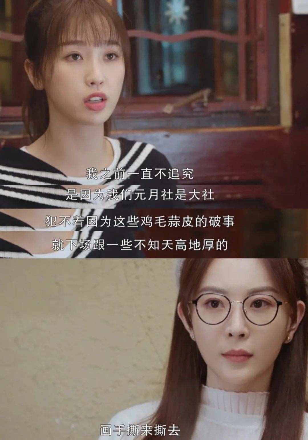 你們追問的圓臉受用發(fā)型來了