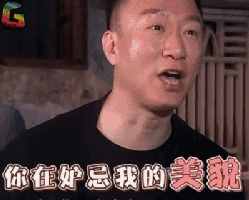 美容粥方大合集，常喝這些粥，能省一年護(hù)膚品~