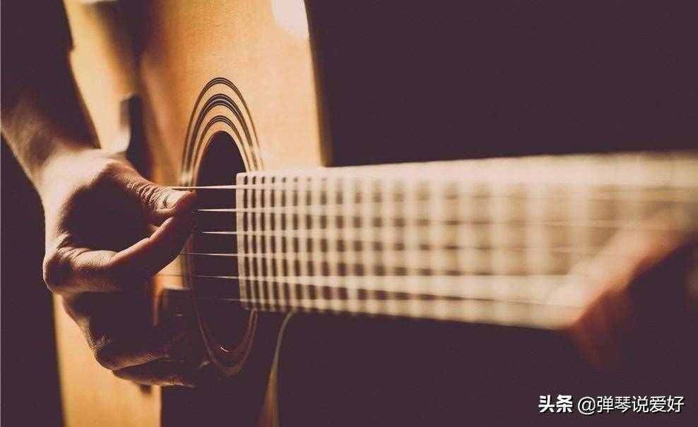 吉他學(xué)習(xí)的幾個(gè)步驟與關(guān)鍵點(diǎn)，好文必藏