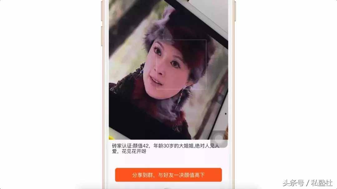 一鍵查看對方的手機(jī)定位，手機(jī)丟了也不怕！