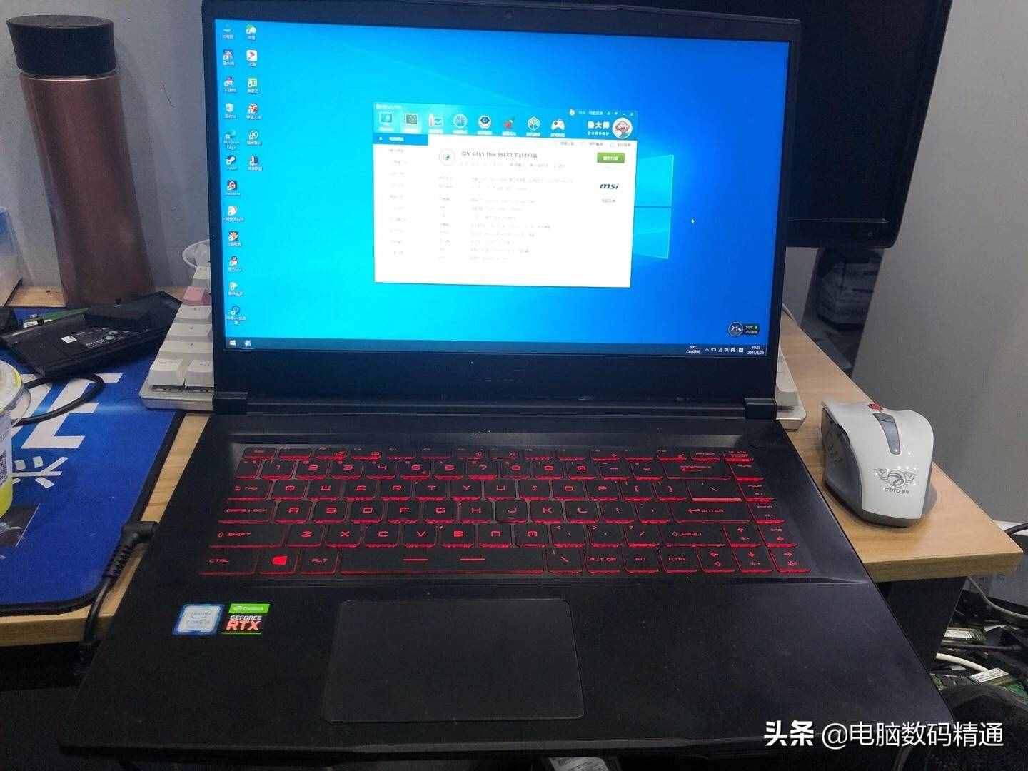 都說網(wǎng)上買電腦很便宜，不懂就別亂說，看這位網(wǎng)購客戶如何后悔？