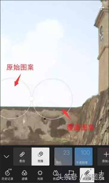 試了好多P圖APP，這幾款去污點最給力！