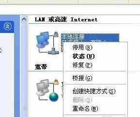 無線路由器怎么用