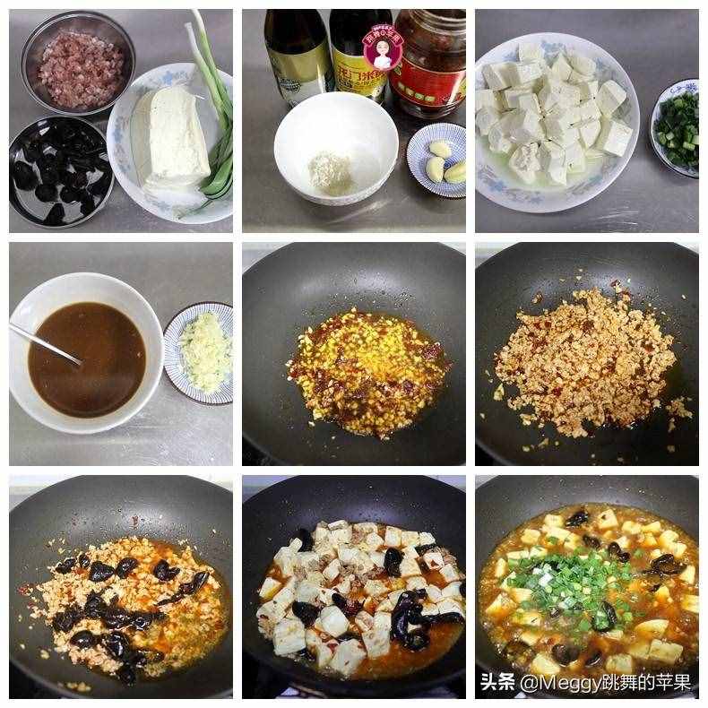 9種豆腐的家常做法，簡單營養(yǎng)味鮮美，好吃又下飯