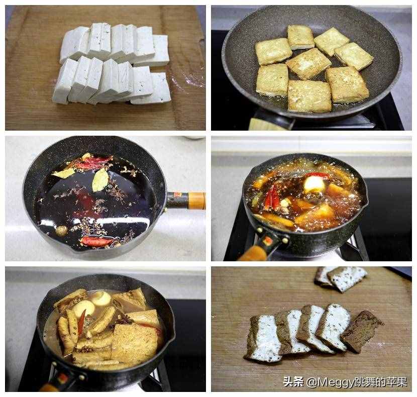 9種豆腐的家常做法，簡單營養(yǎng)味鮮美，好吃又下飯