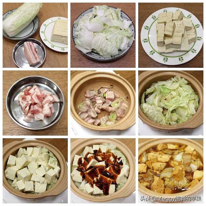 9種豆腐的家常做法，簡單營養(yǎng)味鮮美，好吃又下飯