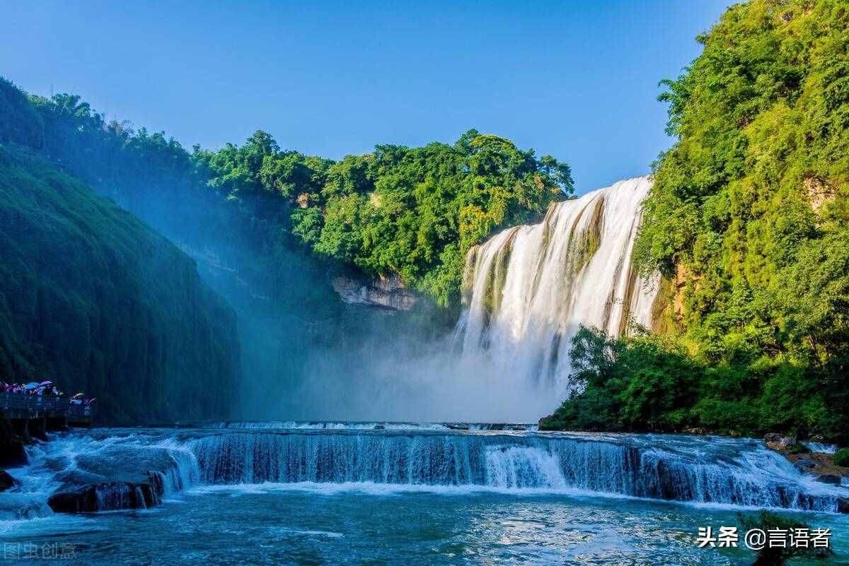 貴州旅游必去的十大景點(diǎn)