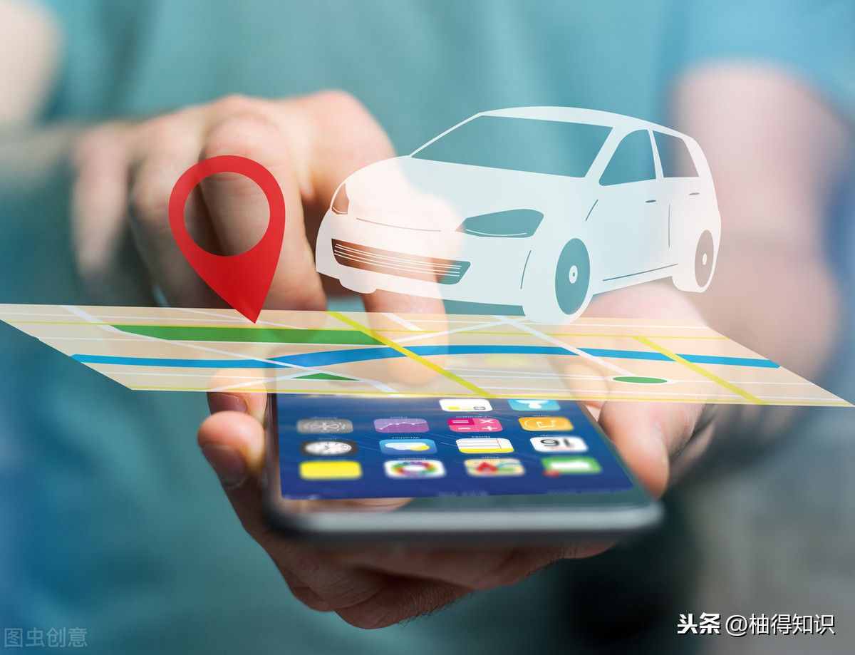 如何通過手機定位叧一部手機的位置？