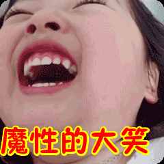 “報道”還是“報到”竟成了解密清華錄取書的關(guān)鍵