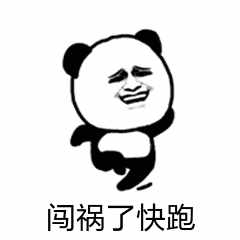 “報道”還是“報到”竟成了解密清華錄取書的關(guān)鍵