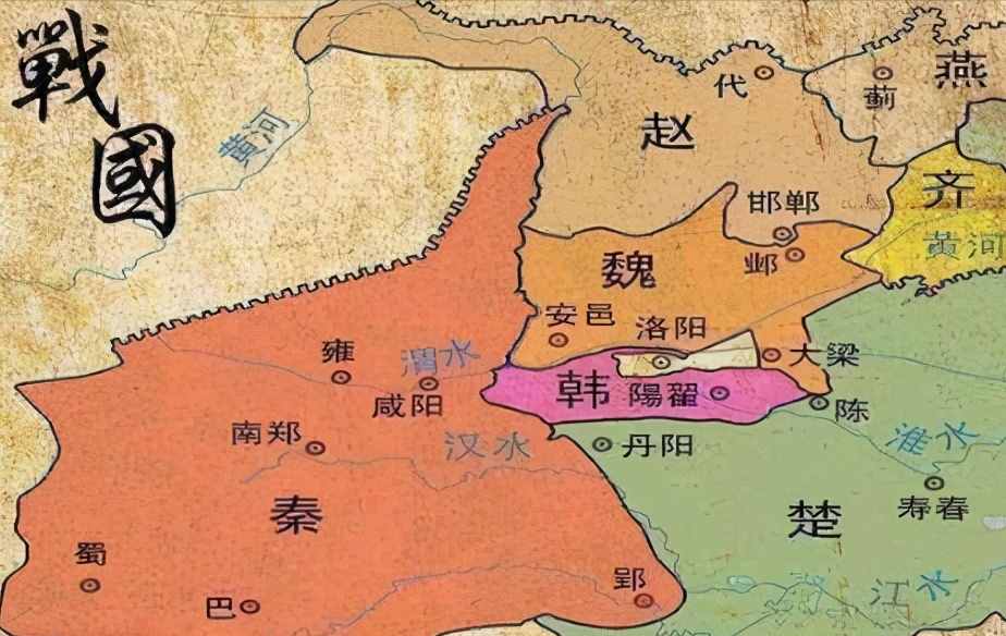 戰(zhàn)國七雄當(dāng)年的都城叫什么，是今天的哪些地方？四個至今都未更名