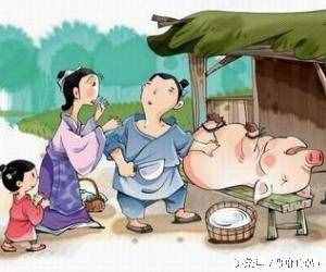 《論語》典故：任重道遠(yuǎn)