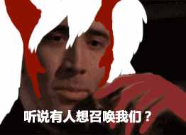 陰陽師：策劃努力白費，石距機制大改，大爺玩家依舊不減