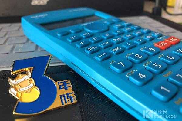 一口氣看懂“利潤”的計算方法和結(jié)轉(zhuǎn)步驟