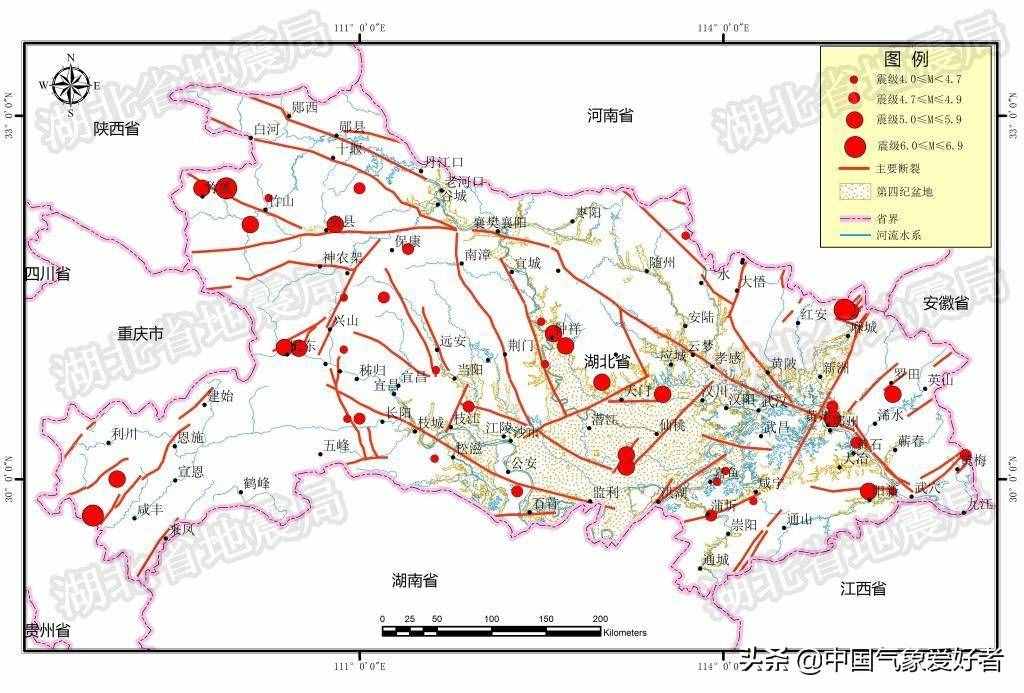 湖北孝感突發(fā)9級地震，專家回應(yīng)：再發(fā)生大型余震可能性低