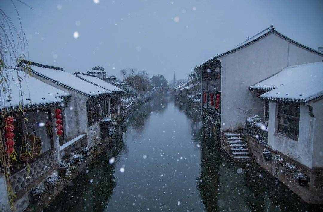 小寒 