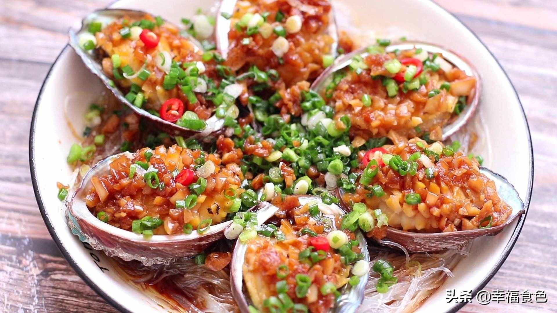 教你一個鮑魚好吃的做法，不煮不燉，簡單蒸一蒸，營養(yǎng)又美味