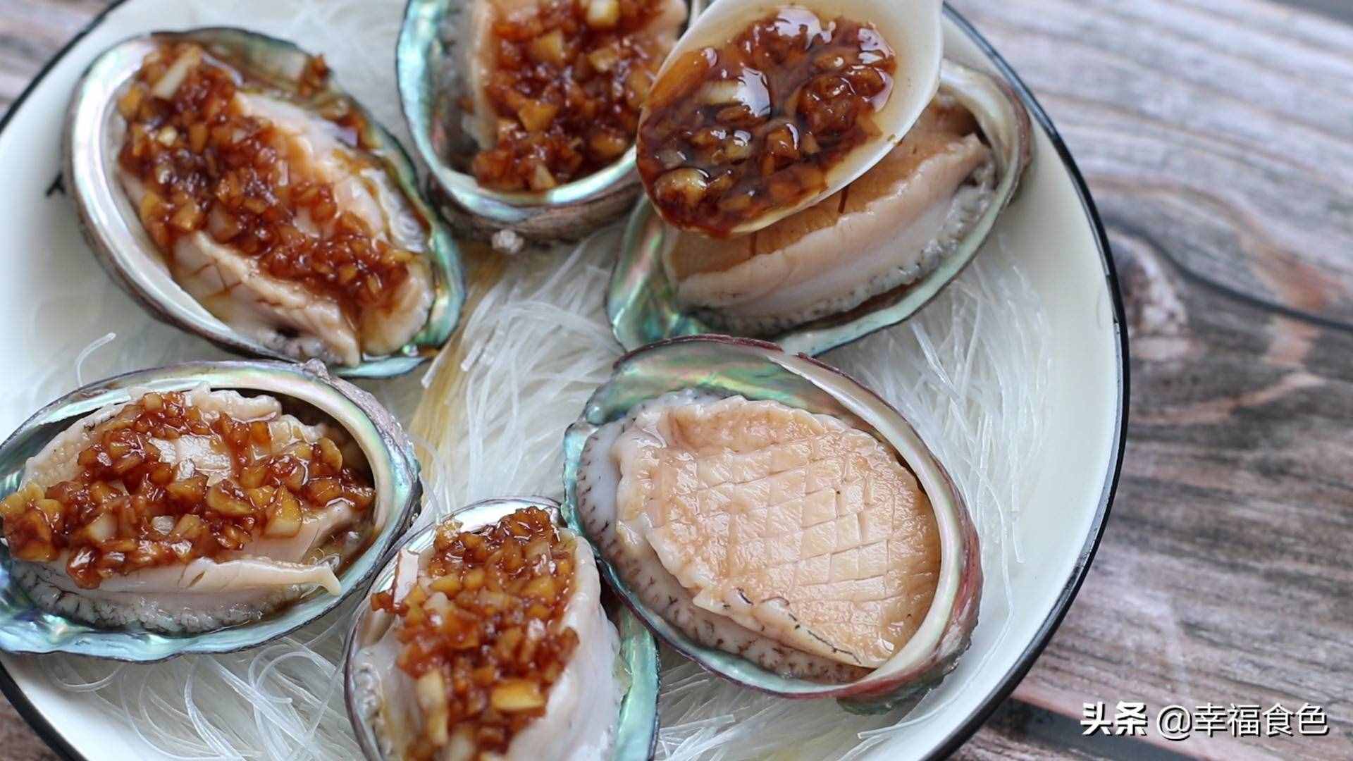 教你一個鮑魚好吃的做法，不煮不燉，簡單蒸一蒸，營養(yǎng)又美味