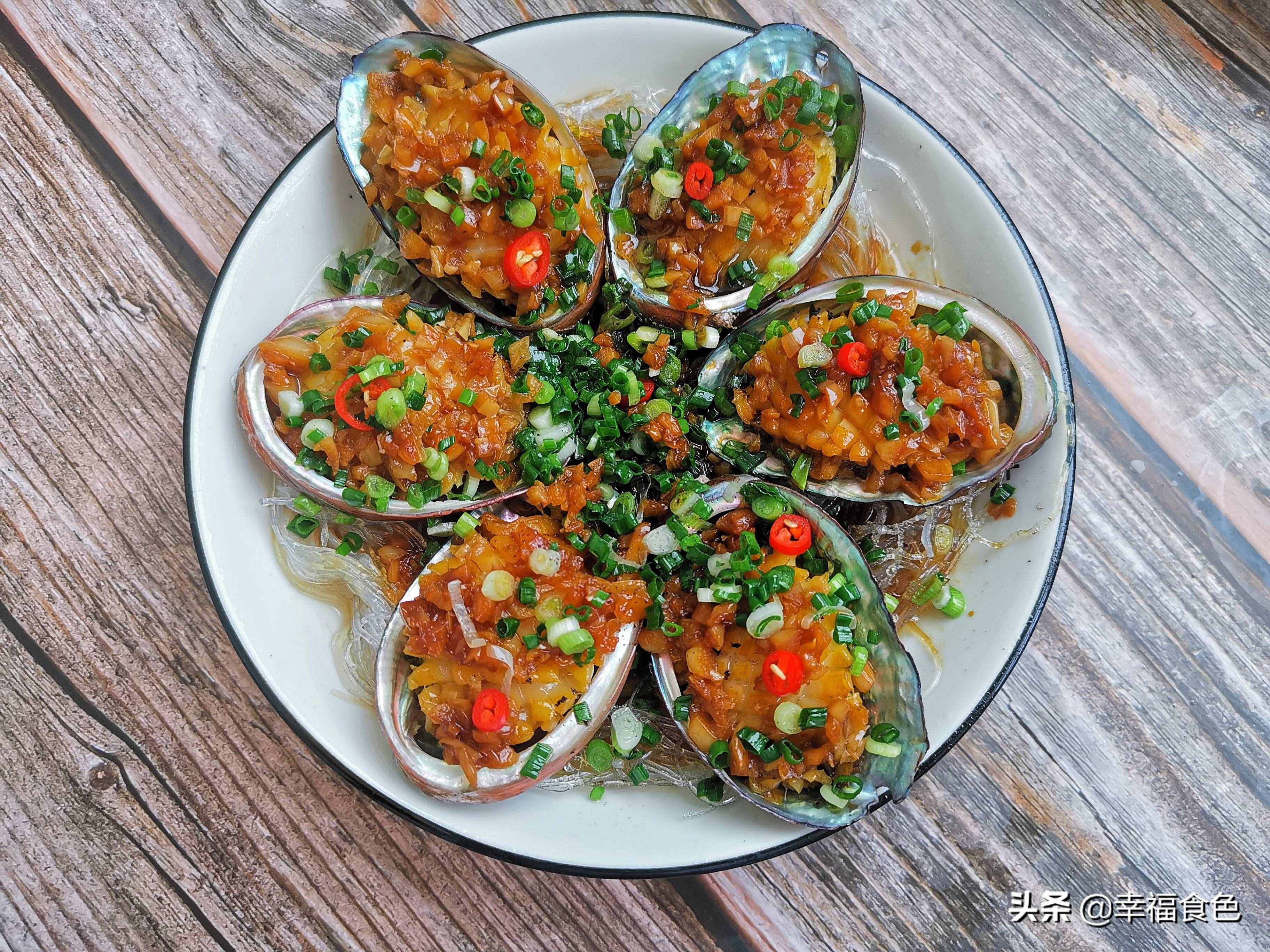 教你一個鮑魚好吃的做法，不煮不燉，簡單蒸一蒸，營養(yǎng)又美味