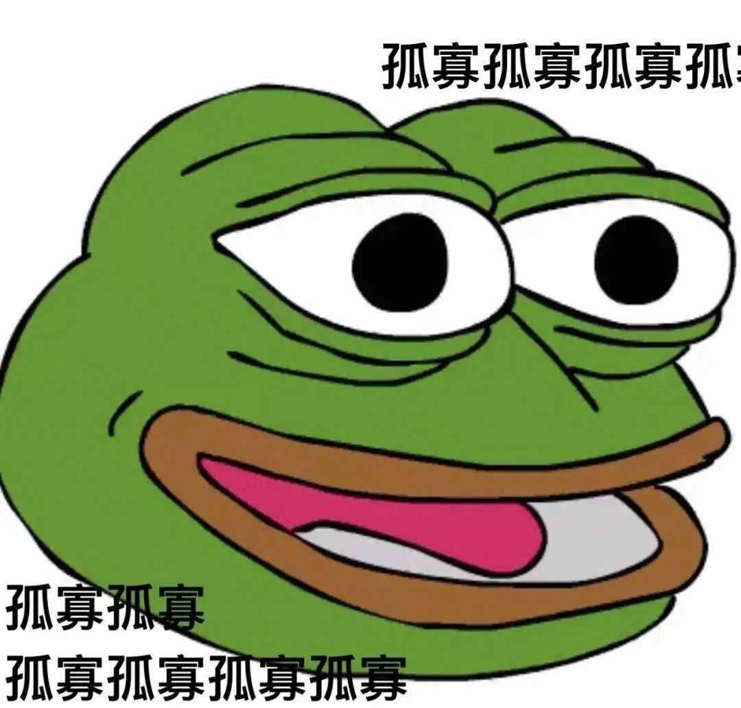 我可以單身，但我的CP一定要結(jié)婚：談什么戀愛(ài)，嗑CP它不香嗎？