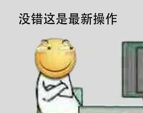 如何用你的安卓手機(jī)“偽造”GPS定位地址
