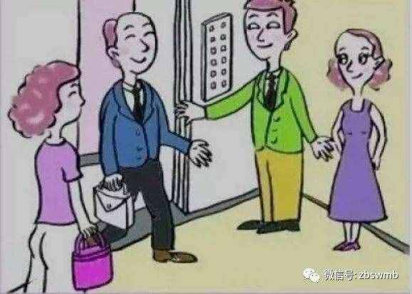 「要知道·請(qǐng)記住」全社會(huì)倡導(dǎo)的文明行為有哪些？