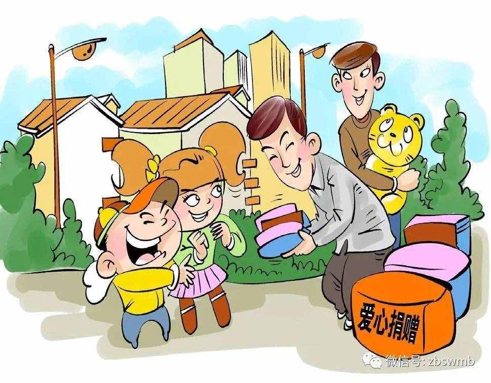 「要知道·請(qǐng)記住」全社會(huì)倡導(dǎo)的文明行為有哪些？