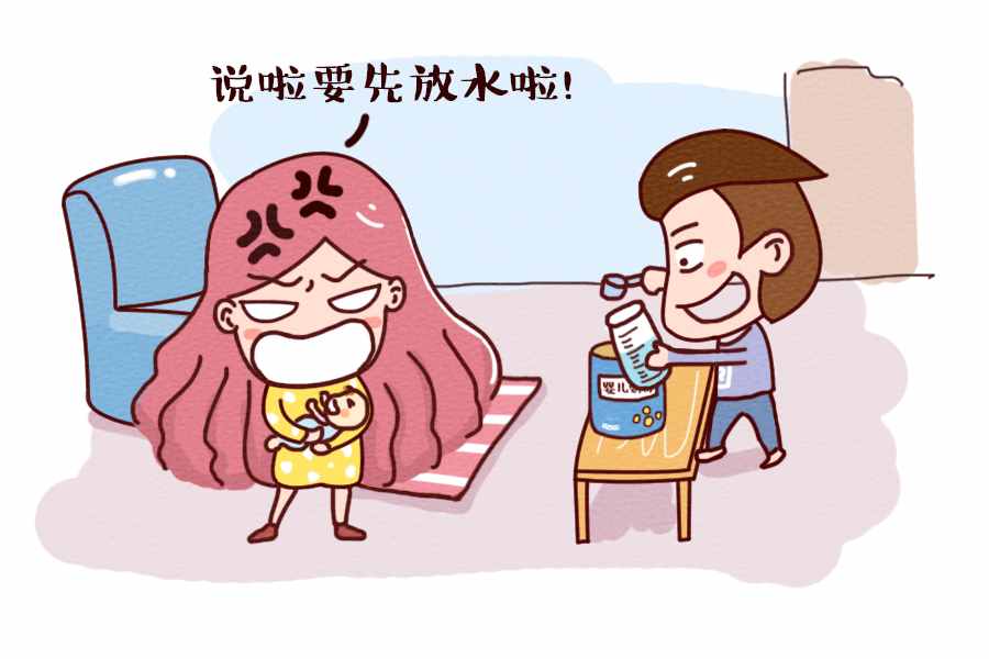 如何正確的給寶寶沖奶粉 你做對(duì)了嗎？