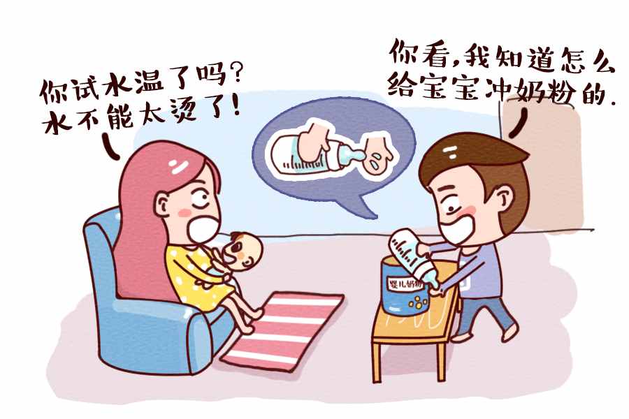 如何正確的給寶寶沖奶粉 你做對(duì)了嗎？