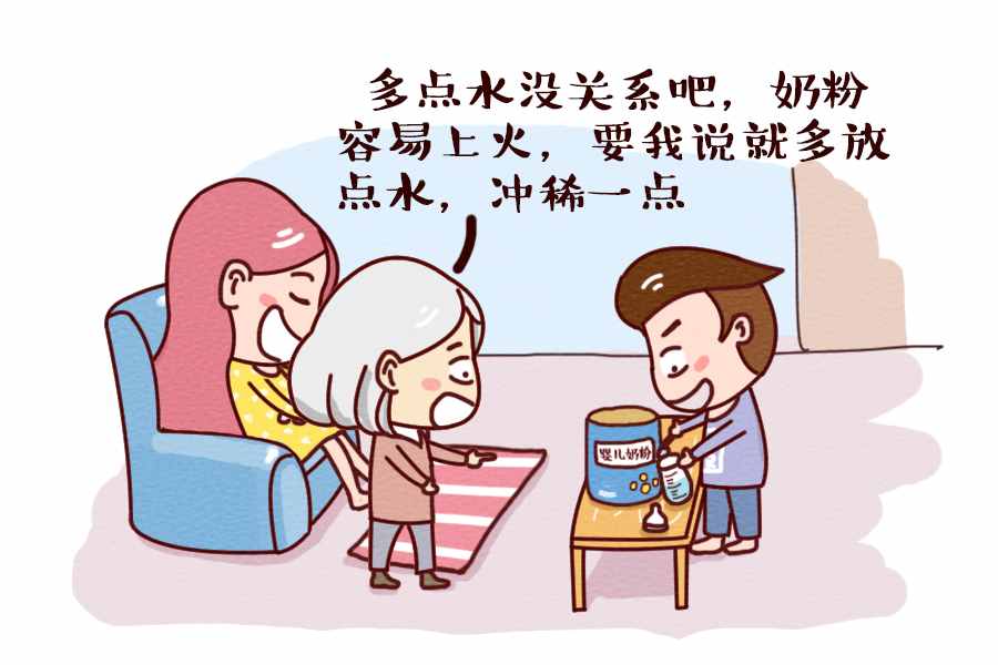 如何正確的給寶寶沖奶粉 你做對(duì)了嗎？