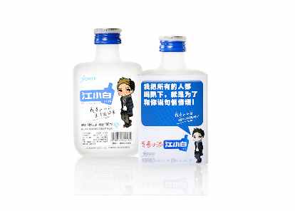 江小白和雪碧一起喝是什么意思 是情人的眼淚