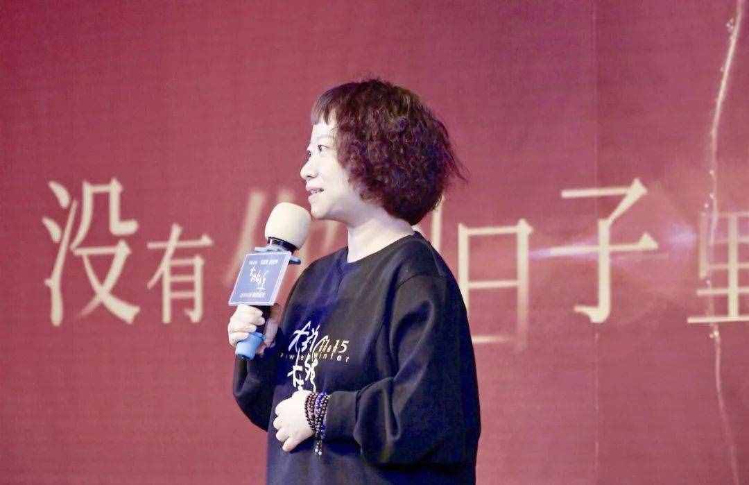 饒雪漫：追星30年，她為偶像拍了這部電影