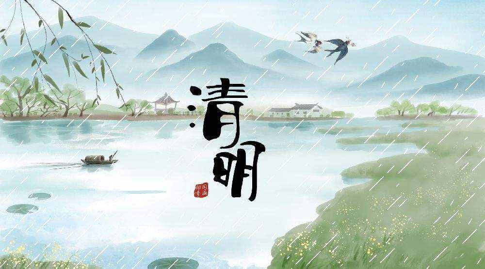 中國傳統(tǒng)四大節(jié)指的是那幾個(gè)節(jié)日？分別有那些習(xí)俗？