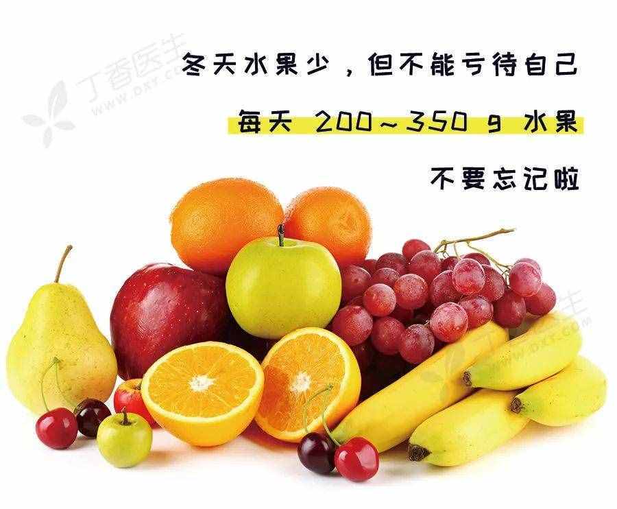 冬天最好吃的十種水果，照著挑就行