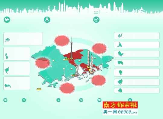 圖解粵港澳大灣區(qū)