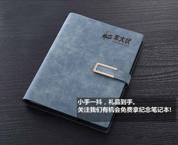 20種道路交通標(biāo)志線(xiàn)圖解，5分鐘學(xué)會(huì)從此不違章！