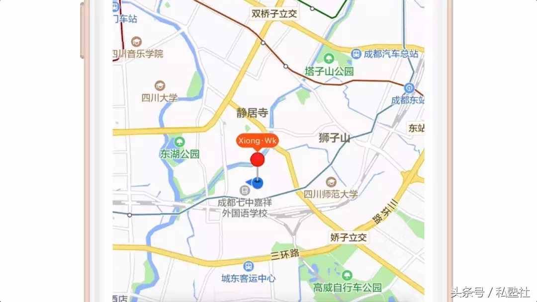 一鍵查看對(duì)方的手機(jī)定位，手機(jī)丟了也不怕！