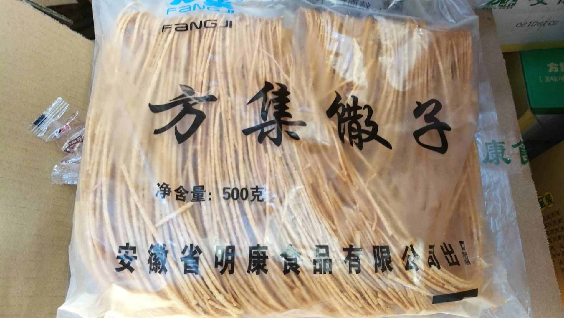 不送煙酒不托熟人，一周辦好《食品經(jīng)營(yíng)許可證》，流程供大家參考