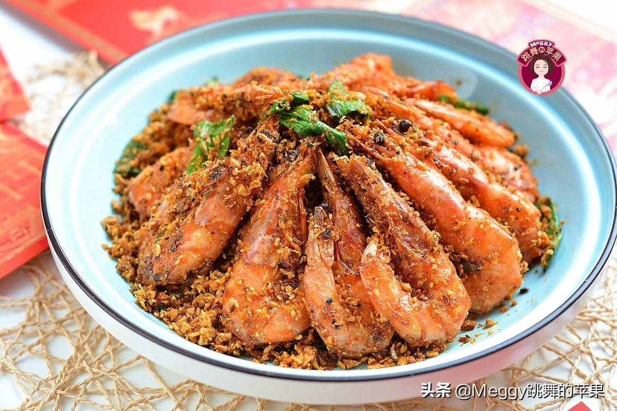 7種蝦的做法，很適合夏天吃，鮮美可口又下飯，大人孩子都喜歡