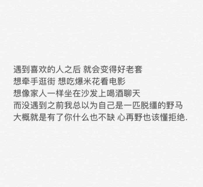 今年夏天又四十度了！