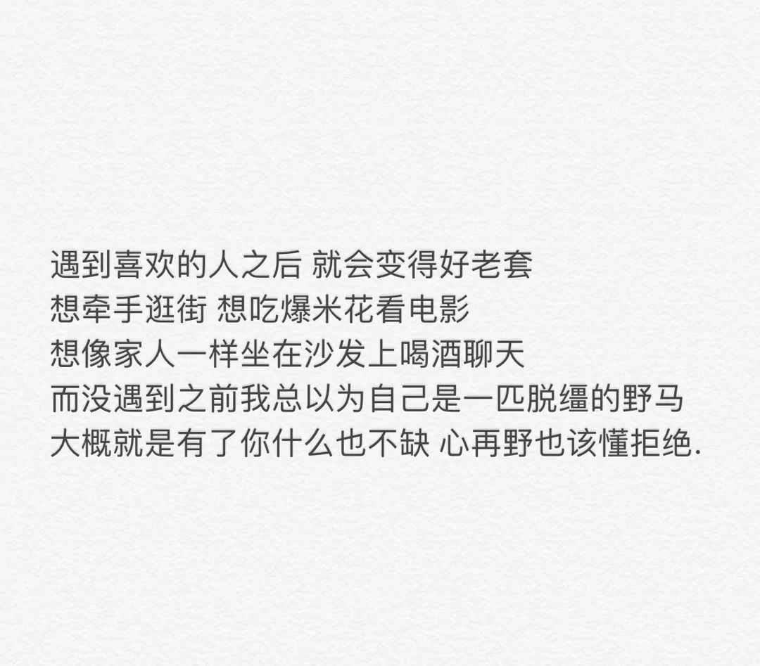 今年夏天又四十度了！