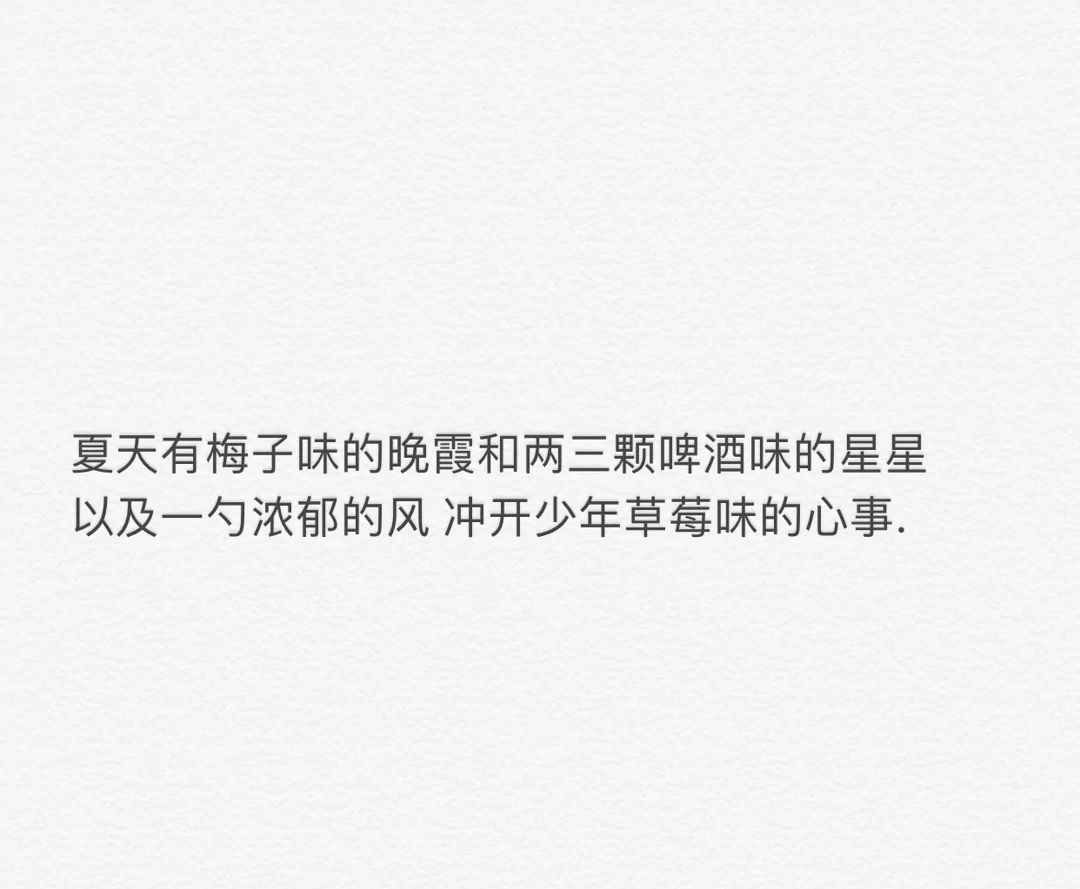 今年夏天又四十度了！